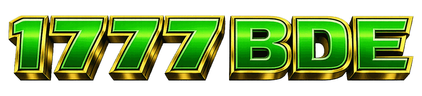 1777 bde